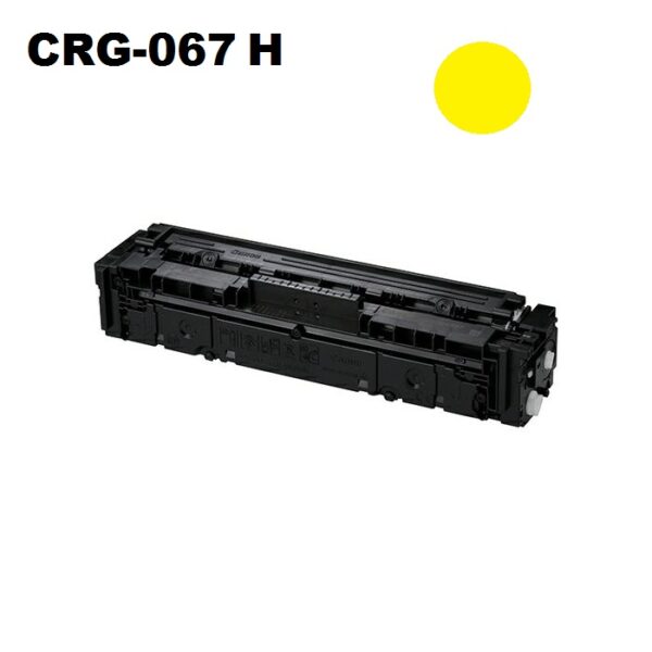 Canon CRG-067H zamjenski žuti toner